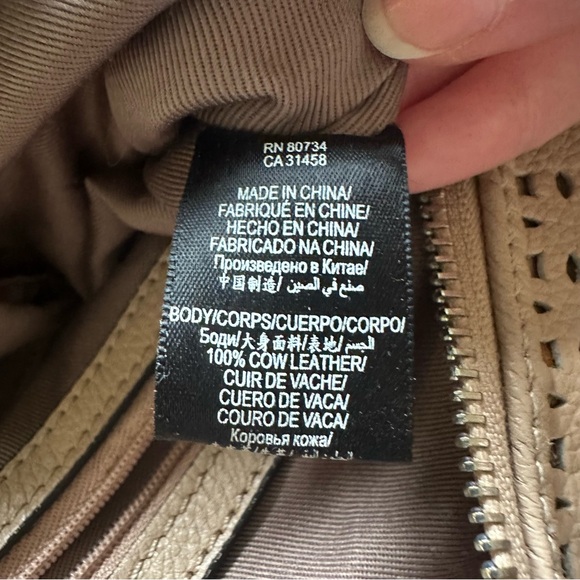 BCBGMaxazria Tan Leather Bag Cutout Design Adjustable Silver Hardware - Picture 6 of 8